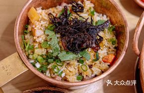 Dai-style Fried Chicken