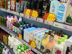 -综合保税区进口商品直销中心(新百店)