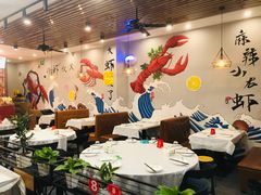 大堂-呆虾王龙虾馆(南湖总店)