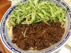 -双喜老铺(人民广场店)