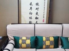 -焕醒·川派采耳(云街店)