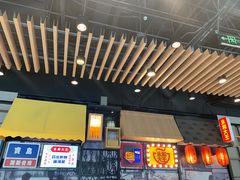 -永和大王(广渠店)