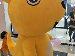 -北京华联购物中心(同成街店)