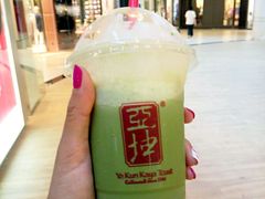 -亚坤(白沙浮广场店)