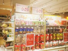 -畹町(住总万科店)
