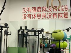 -APT运动康复中心(徐汇万科店)