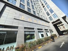 -上海纺织博物馆