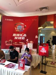 点击看大图 -昆明梦想医疗美容医院