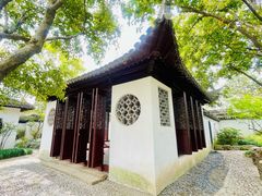 -秋霞圃