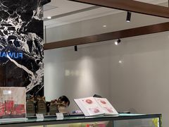 门面-布歌东京(万象天地店)