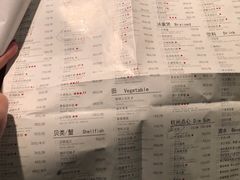 菜单-外婆家(南开大悦城店)