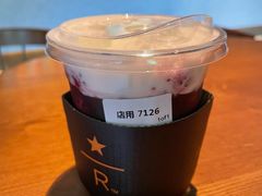 -星巴克臻选(扬州瘦西湖文化广场店)