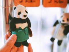 -熊猫一间店欧式奶茶铺