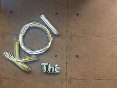 -KOI The(国際通り店)