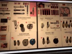 点击看大图 -AFIONA妍丽