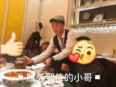 -城南往事(滨江世茂店)