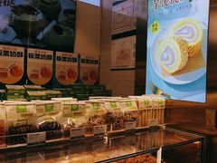 -尚酥坊·手工點心(七里庙店)