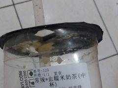 -沪上阿姨·精选茶饮(十一经路店)