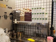 -沪上阿姨·精选茶饮(深大西丽店)