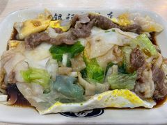 豉油皇牛肉肠-银记肠粉店(市二宫店)