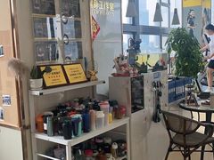 -中田·健身+普拉提(北京通州运河店)
