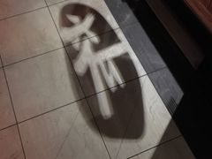 -炸翻天 Wok Master Taiwanese Restaurant