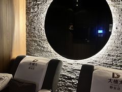 店内环境-大桶大足浴(静安店)