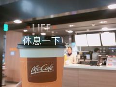 -麦当劳(苏州火车站南广场店)
