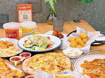 101披萨！颜值与内涵并存的披萨店