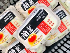 -Olé精品超市(南宁万象城店)