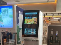 -黑金·寻焰自助百汇·烤肉·火锅(中街店)