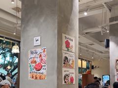 -小豆海棠(人民南路店)