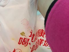 -一鸣真鲜奶吧(三山街地铁站店)