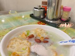 -顺记冰室(宝华路店)