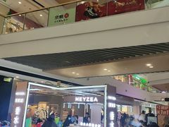 -万达广场(金堂店)