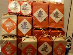 -一斗火锅·招财羊毛肚(北温泉九号店)