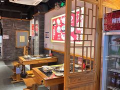 -大龙燚火锅(南山大道店)