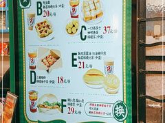 -孖记茶档·热腾茶餐(荔湾领展广场店)