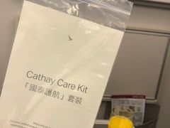 -厦门高崎国际机场-T3航站楼