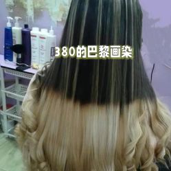 -MI HAIR