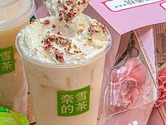 -奈雪的茶(石厦时代广场店)