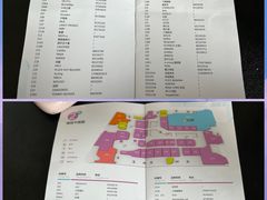 -苏宁广场·城市奥特莱斯(天府立交店)