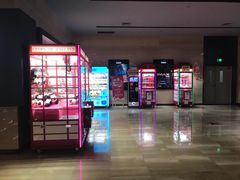 -博纳国际影城IMAX(中央大道店)