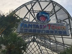 -三亚海昌梦幻海洋不夜城