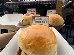 -龙湖杭州滨江天街