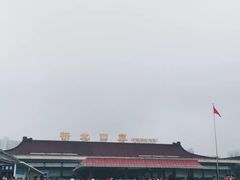 -珠海拱北口岸