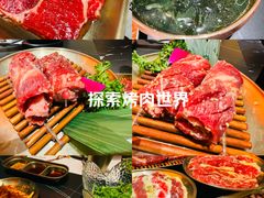 -国芳中心