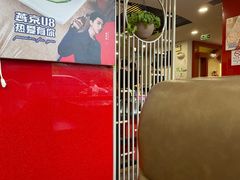 -潮汕美牛肉丸火锅店(天宁寺店)