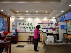 -新川面馆(新街口二店)