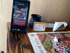 -红料理|串串有瘾·烧烤(吴中路店)